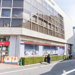Ilima Higashi Nakano