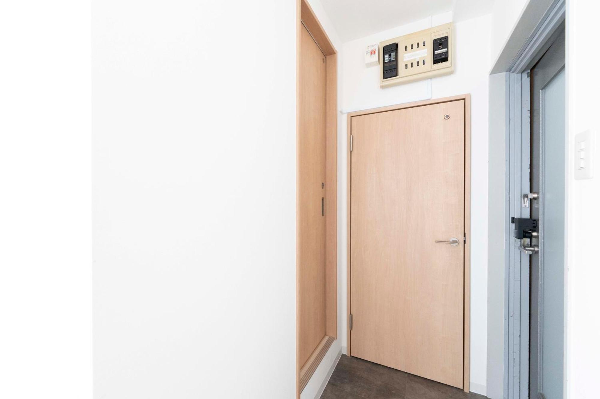 Ilima Higashi Nakano Apartamento