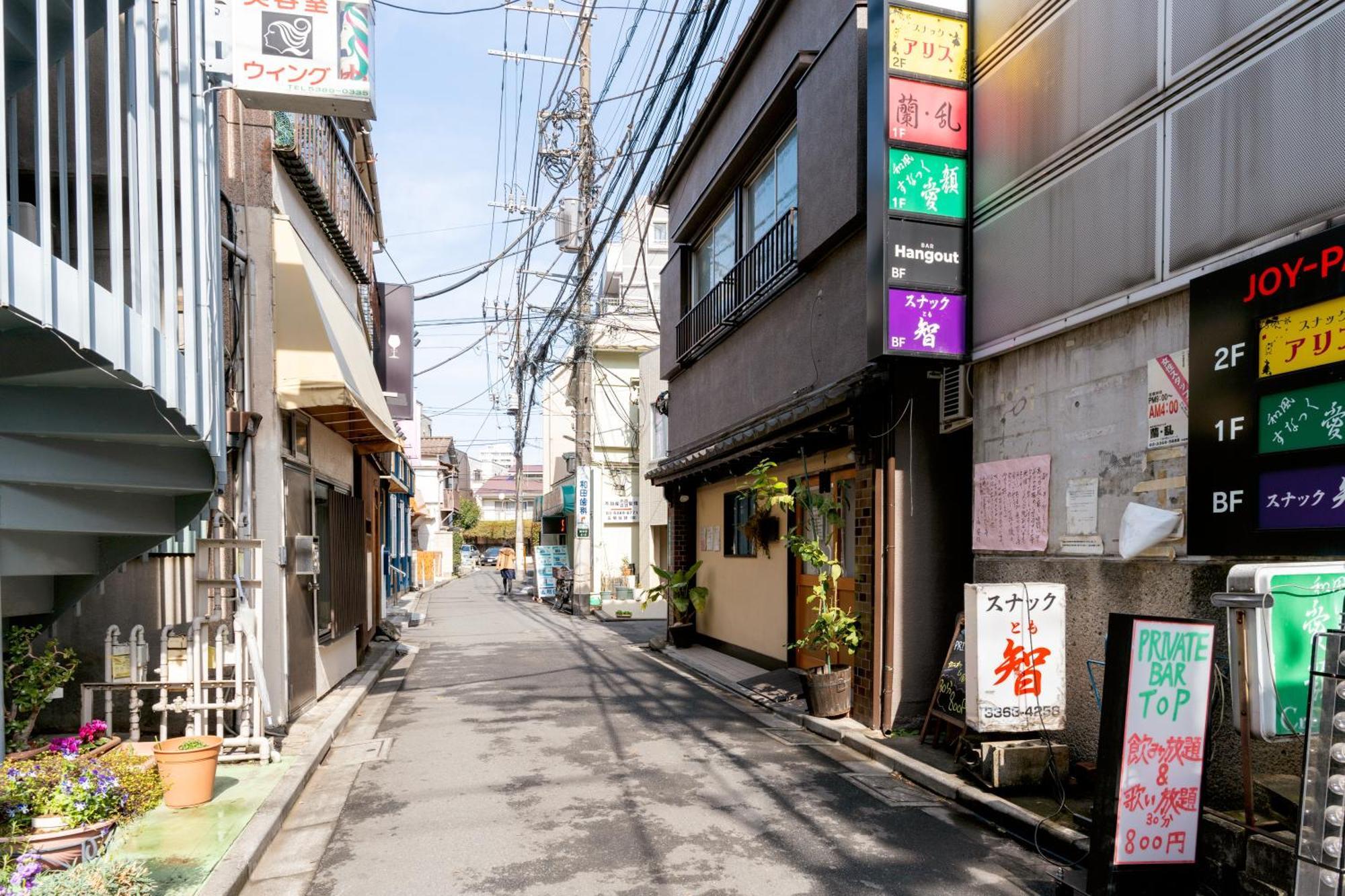 Apartamento Ilima Higashi Nakano Tóquio